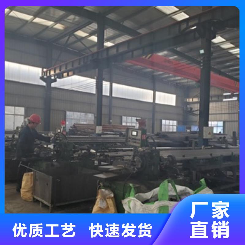 20Cr精密钢管切割优惠促销厂家拥有先进的设备