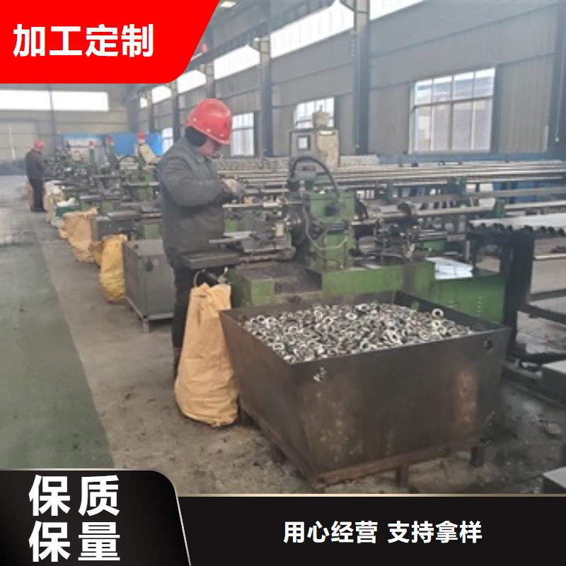 45#精密钢管切割厂家供货多种工艺