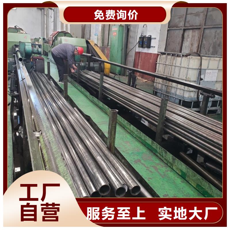 冷拉精密管近期行情同城制造商