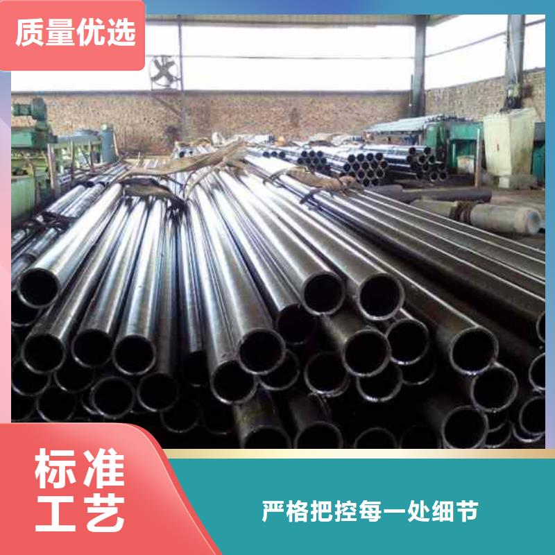 薄壁精密管全国发货厂家直销供货稳定