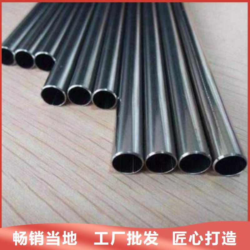 45#精密钢管厂家现货充裕