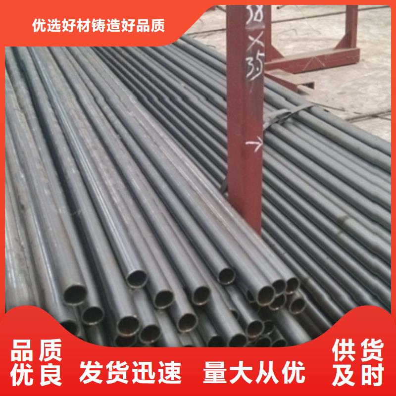 永兴县精密钢管制造厂家同城供应商