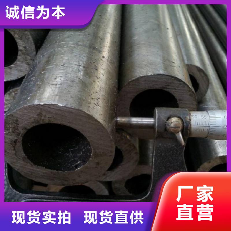 10#精密钢管产地货源实体诚信厂家