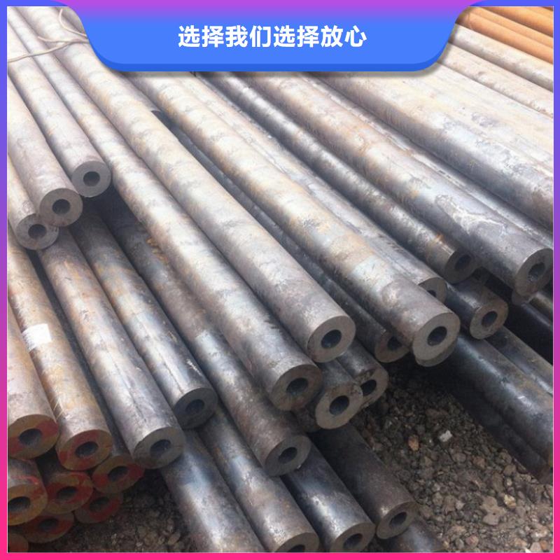 42crmo精密钢管常年批发专业生产品质保证