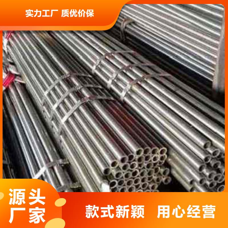 电机外壳专用冷轧精密无缝钢管优选货源多年行业经验