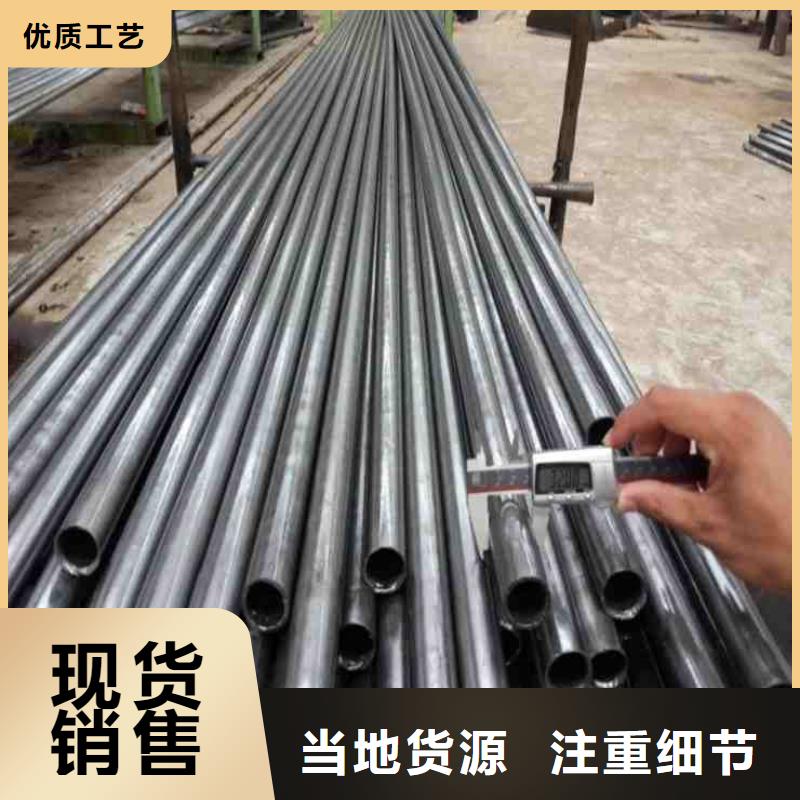 大规模45#精密钢管厂家懂您所需