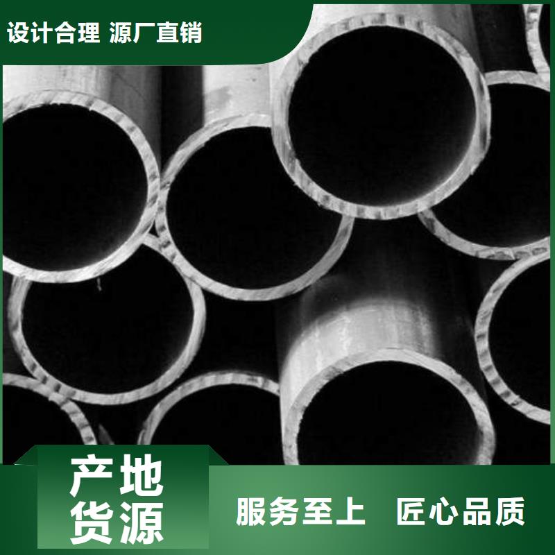 小口径精密钢管性价比高极速发货