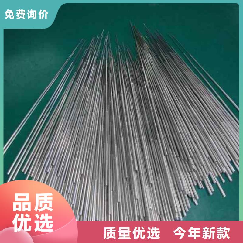 库存充足的机械加工用冷轧精密无缝钢管批发商专注细节专注品质