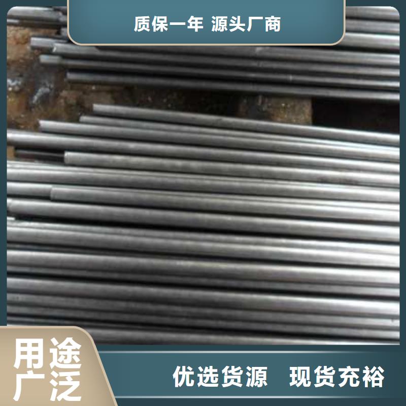 发货速度快的10#精密钢管经销商大厂生产品质