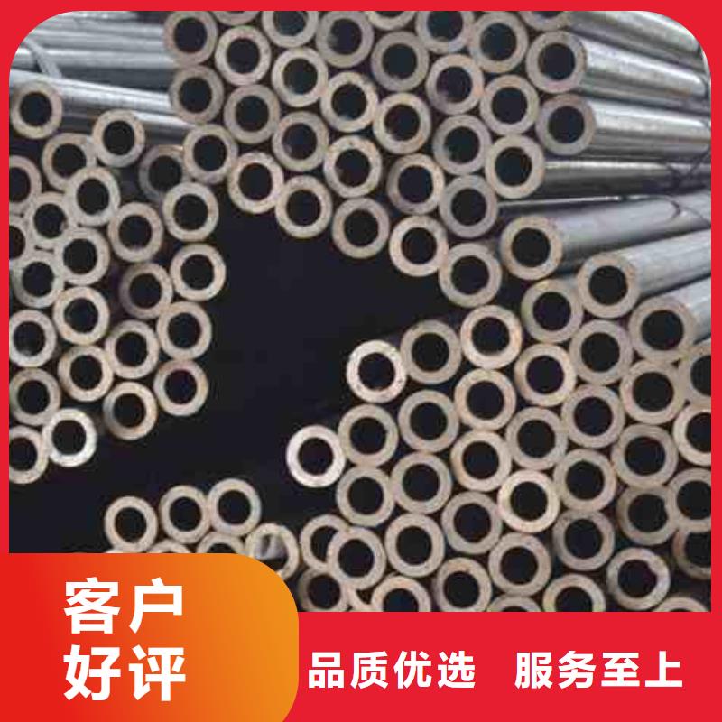 35#精密钢管今日价格行情讲信誉保质量
