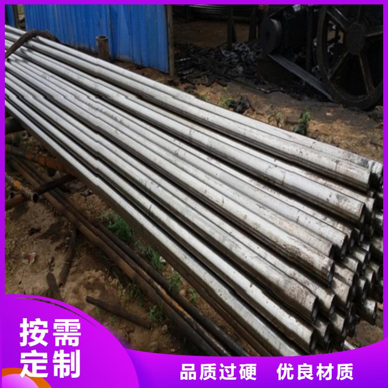 桂阳县精密钢管价格优极速发货