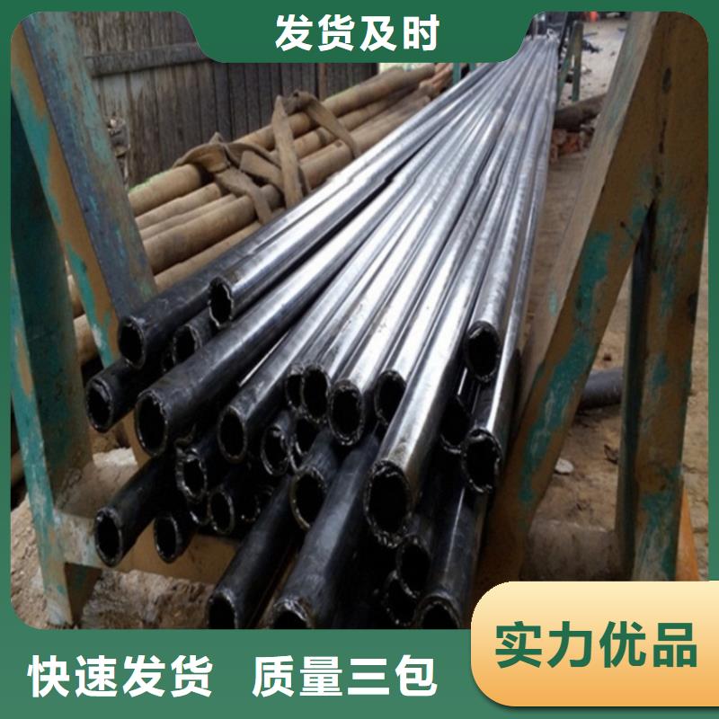 薄壁精密管-放心采购货源充足