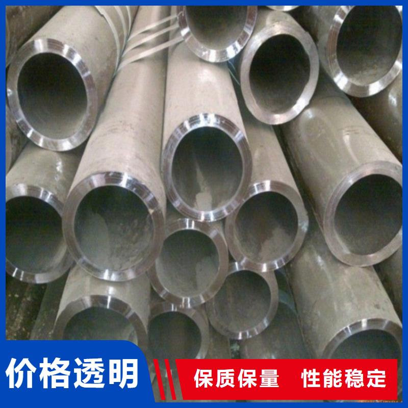 供应20Cr精密钢管厂家敢与同行比服务