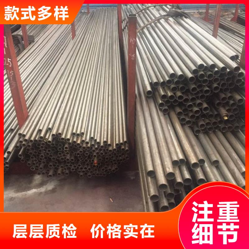 导套用冷轧精密钢管活能满足您的需求当地品牌