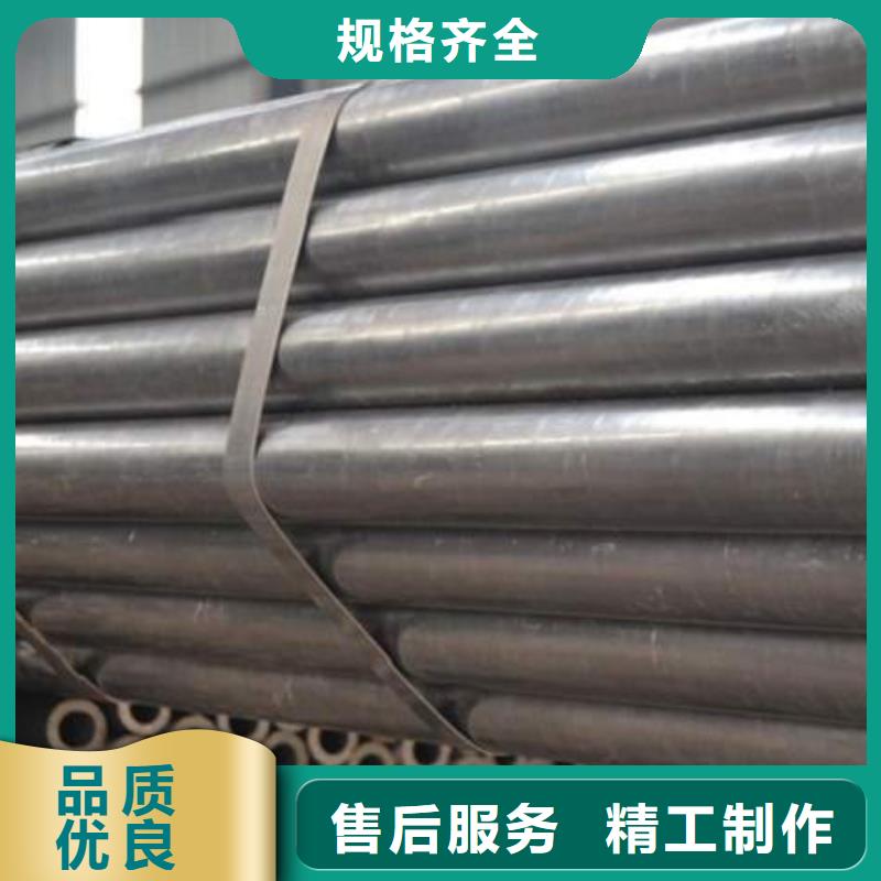 链条套用冷轧精密钢管-可货到付款诚信经营质量保证