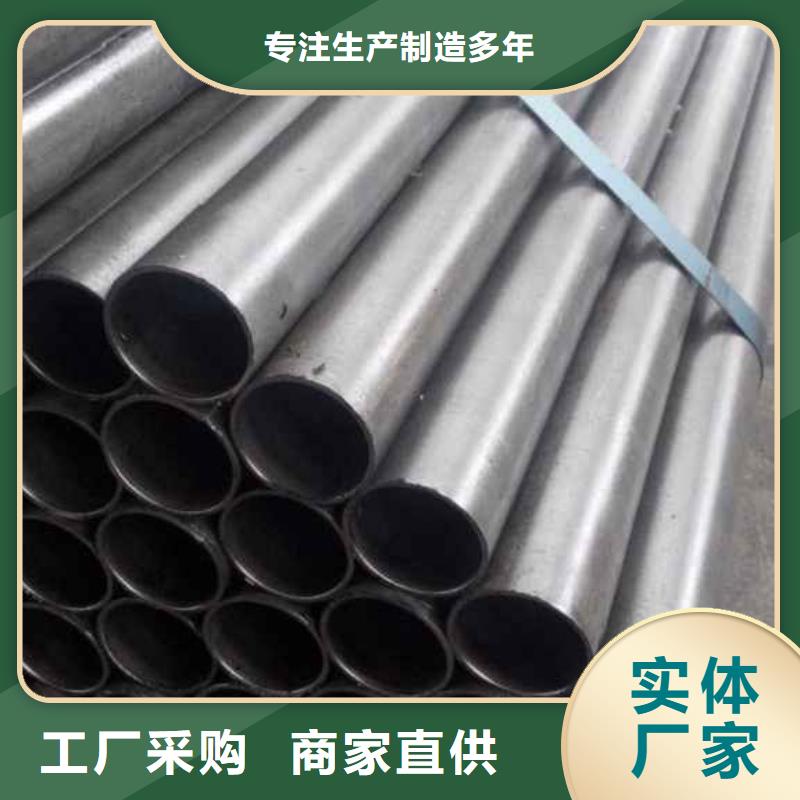 20#精密钢管老品牌本地厂家