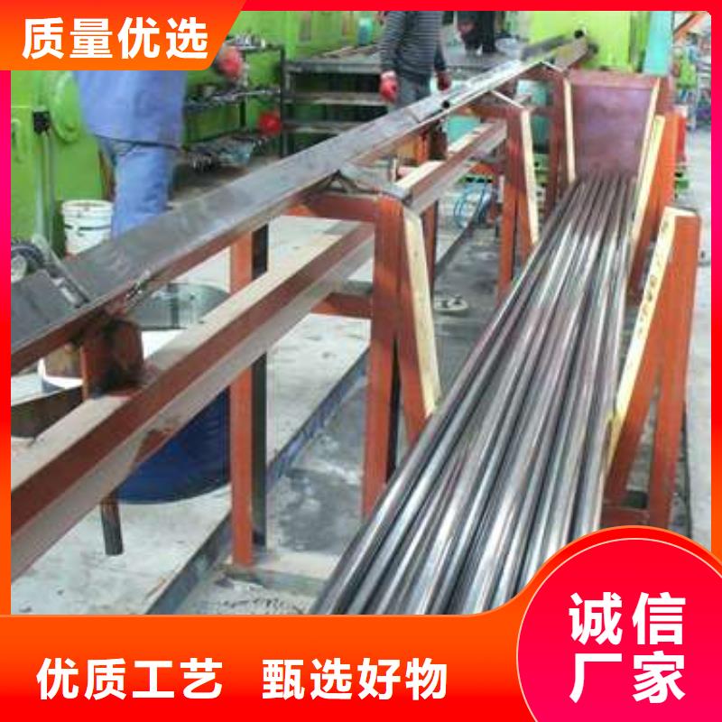 20#精密钢管_精益求精一个起售