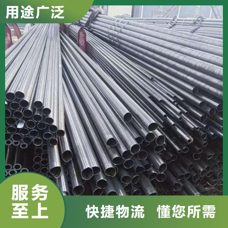 45#精密钢管批发海量库存