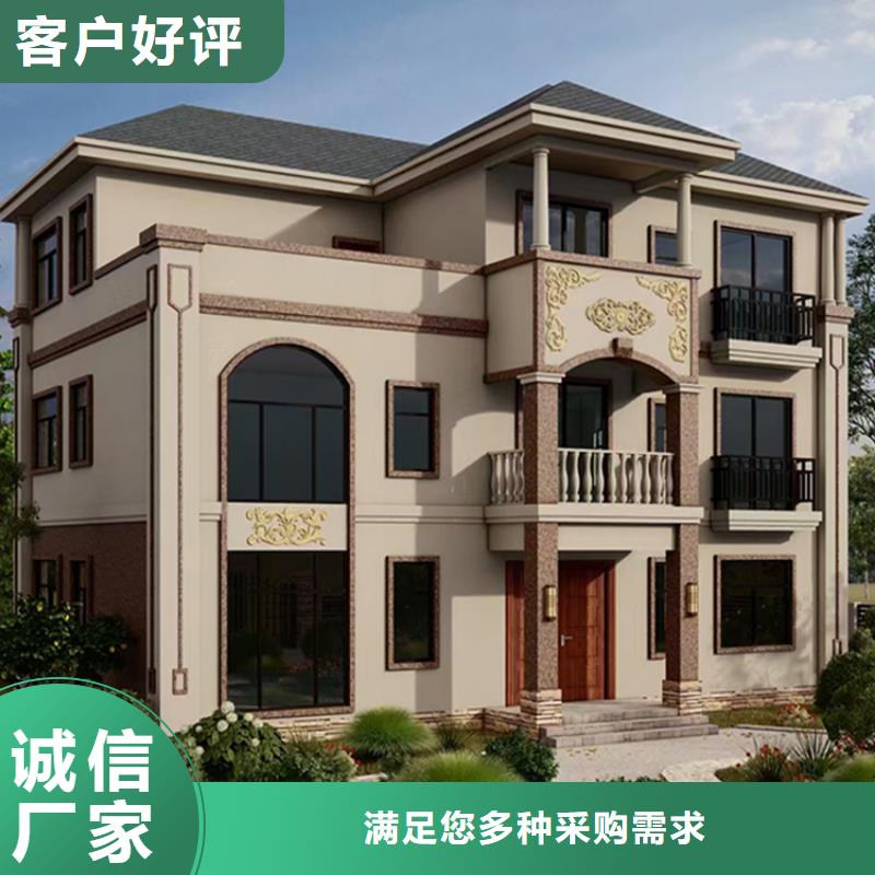 四合院图片建筑十大品牌专业生产N年