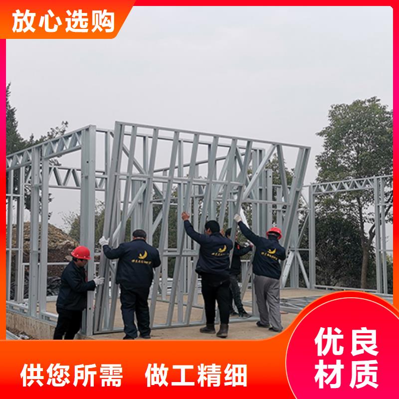 北京四合院图片材料大全伴月居规格齐全实力厂家