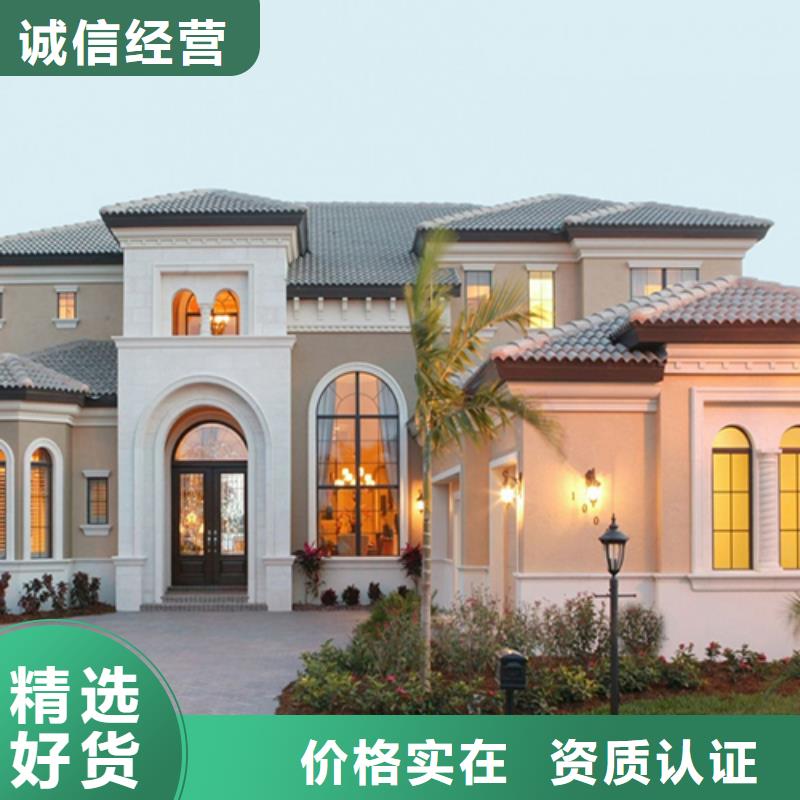 盖房子有什么风水讲究排名大全本地经销商
