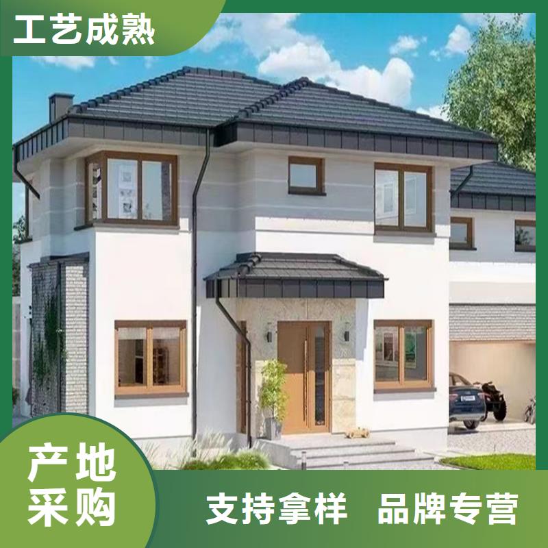 乡村别墅实例十大品牌让利客户