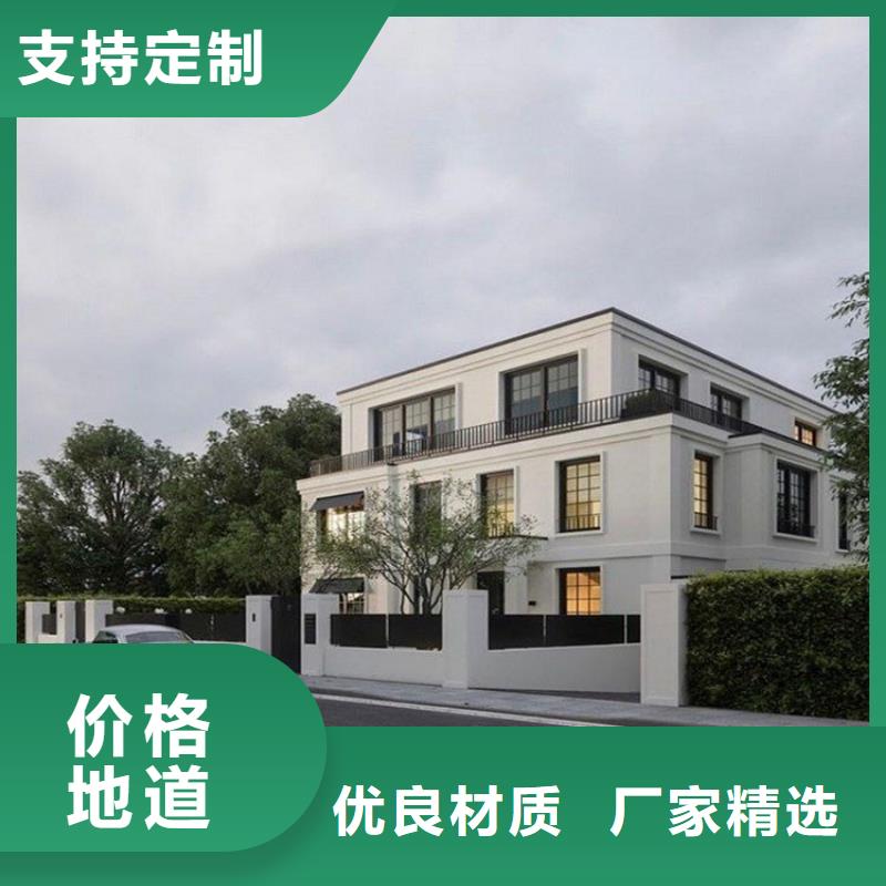 中式四合院好吗伴月居实力公司