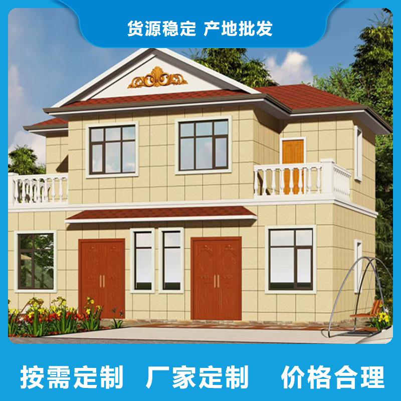 欧式别墅实例十大品牌技术先进