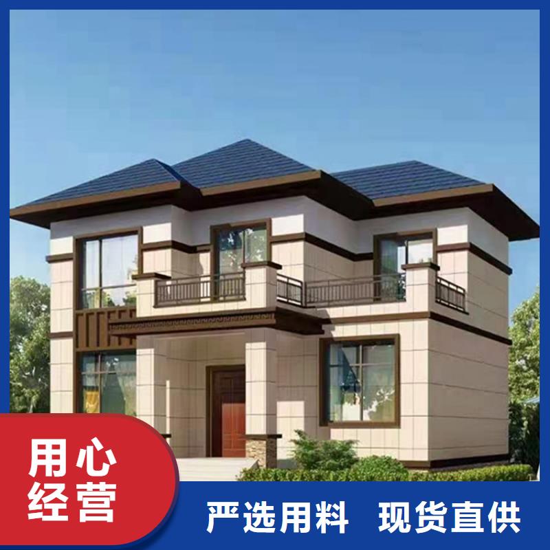 乡村别墅建筑设计厂家电话十大品牌大品牌值得信赖