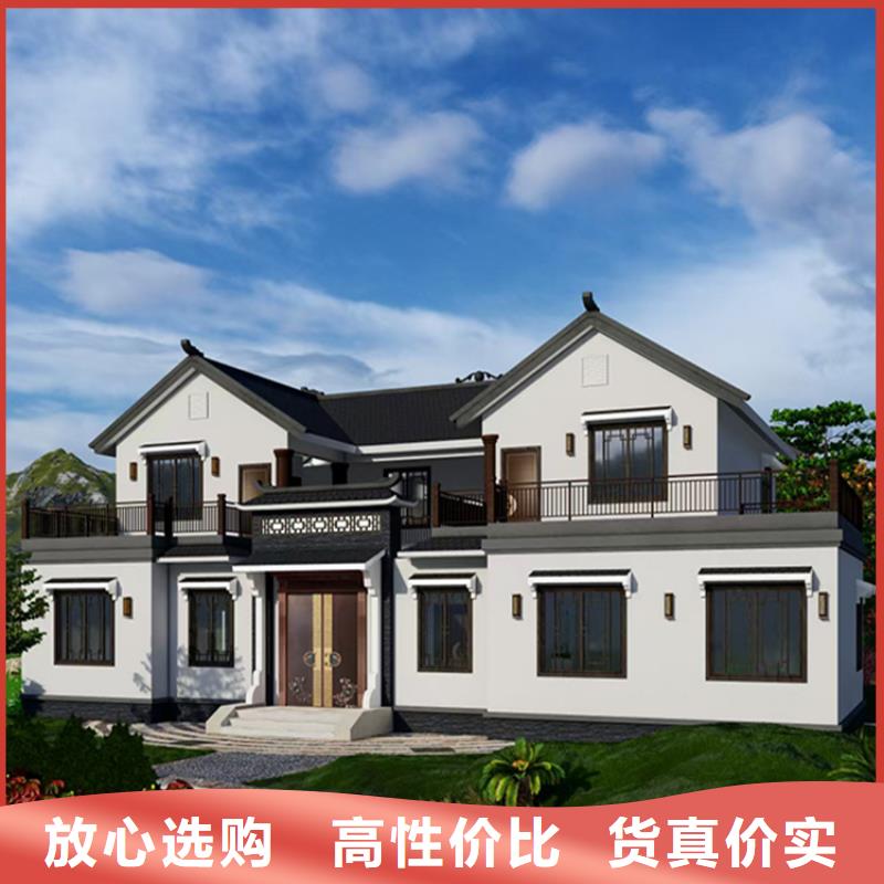重钢别墅与砖混结构到底哪个好年限大全多年厂家可靠