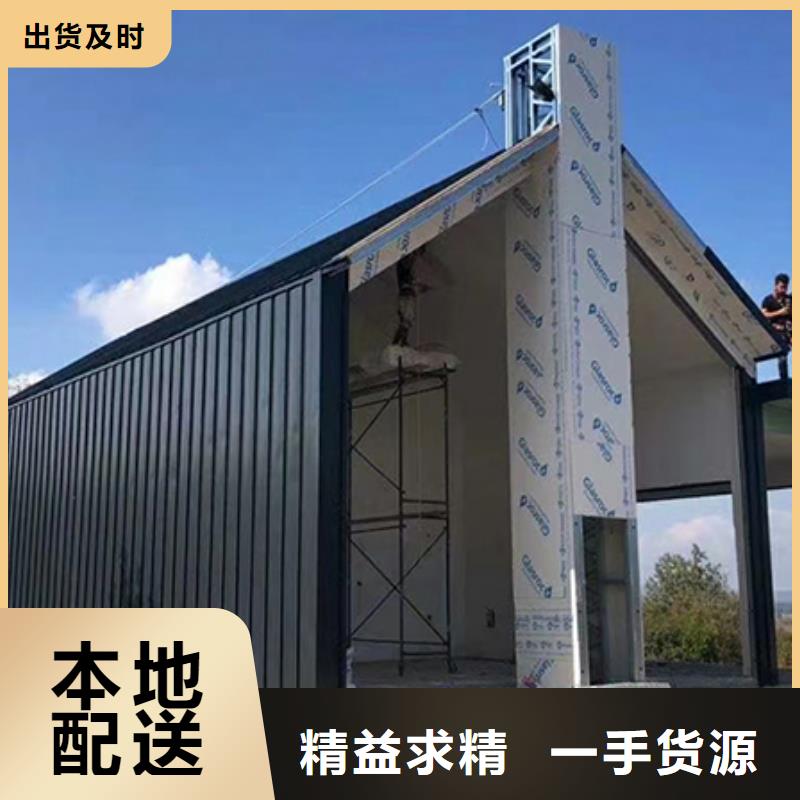 欧式别墅报价单伴月居海量现货直销