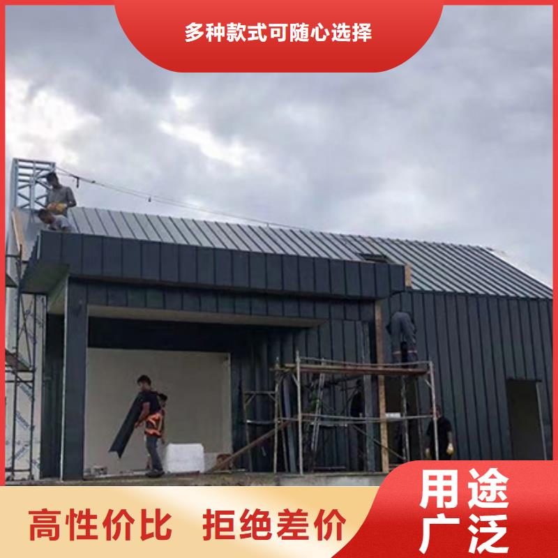 2025年盖房子的时间装修效果图伴月居本地服务商