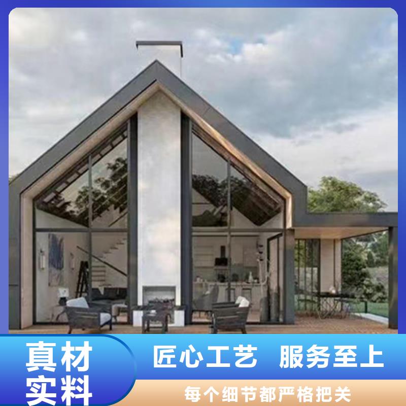 轻钢房多少钱一平方一层伴月居当地品牌