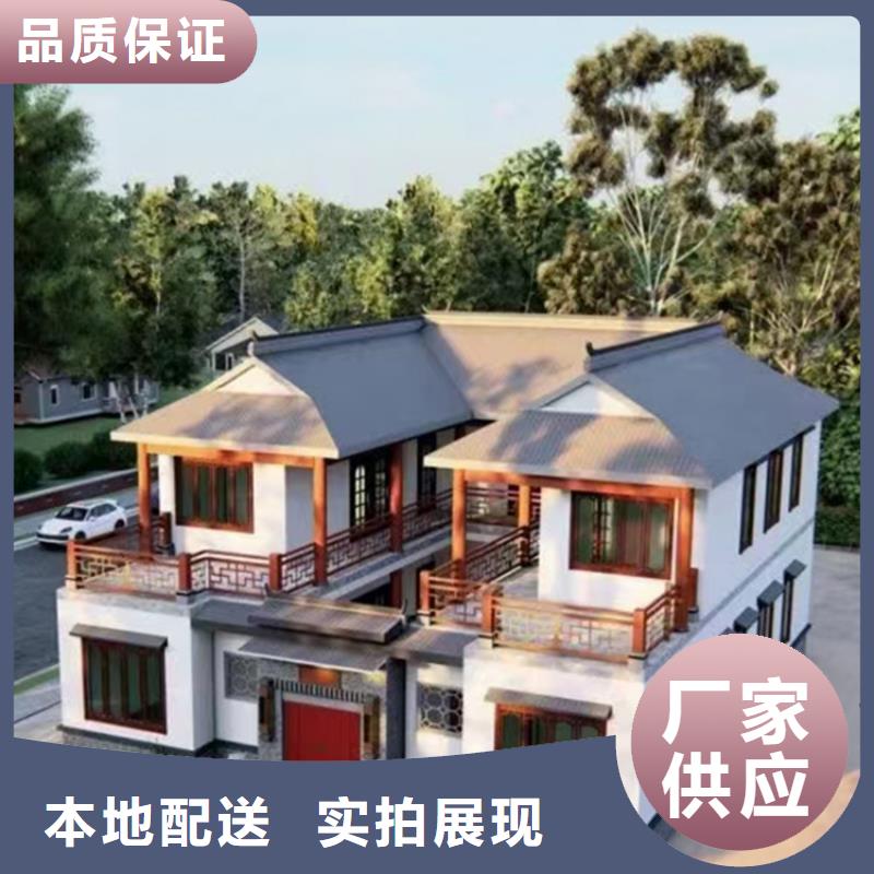 盖房子农村实用别墅单价工厂直营