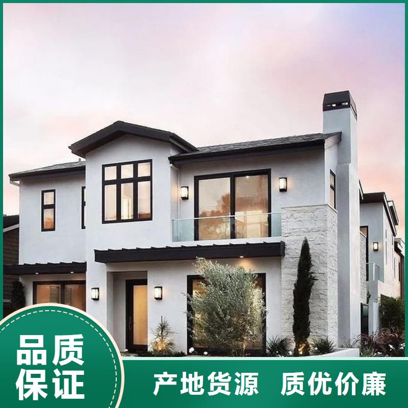 轻钢房电话十大品牌厂家直营