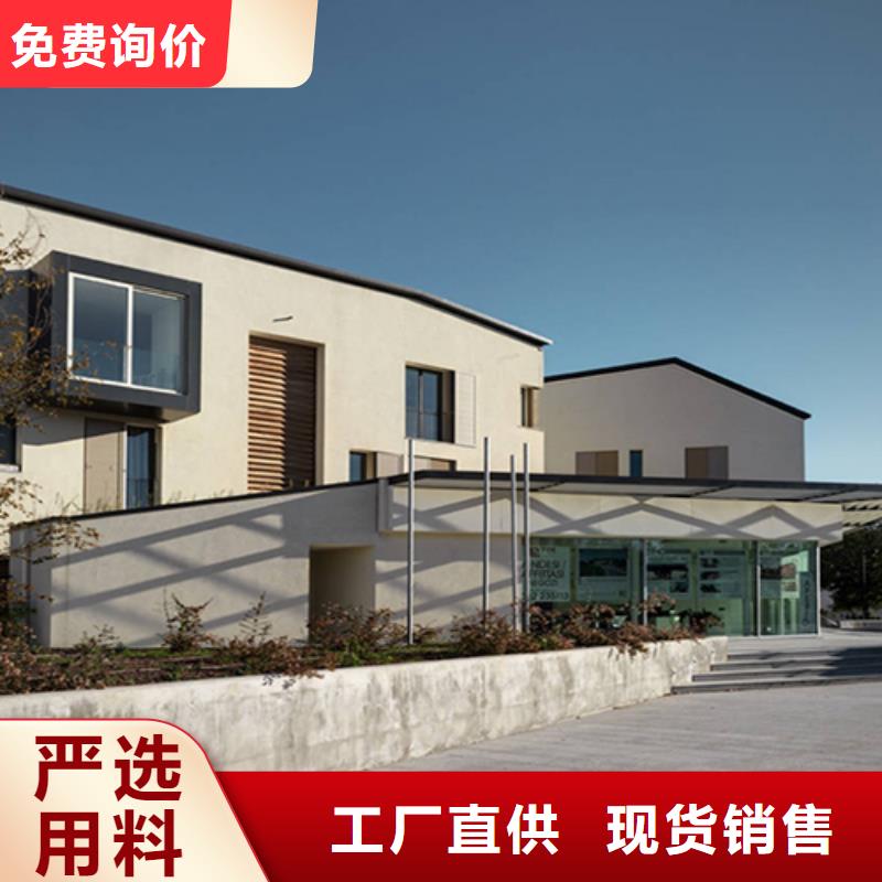 东方市农村盖房需要多少钱墙体材料十大品牌优质货源
