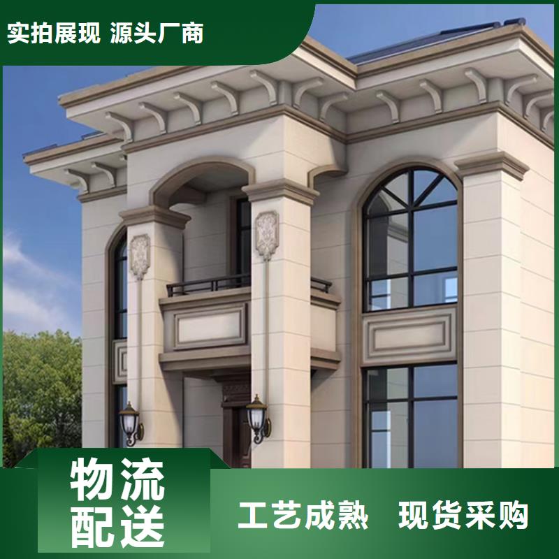 中式庭院别墅实例大全快速发货