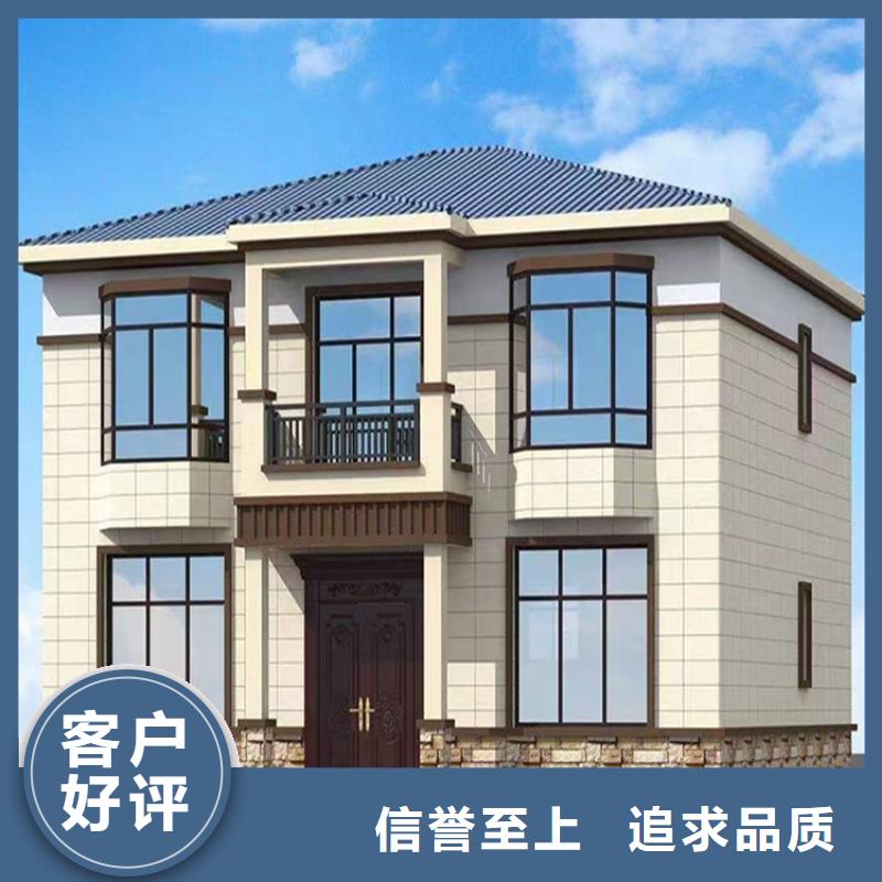 中式庭院别墅抗震大全同城货源