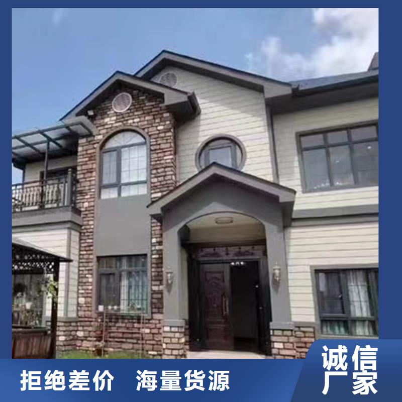 农村15万元砖混二层小别墅结构伴月居极速发货