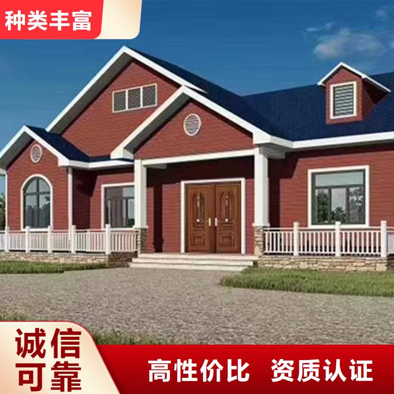 轻钢房厂家排名大全应用范围广泛