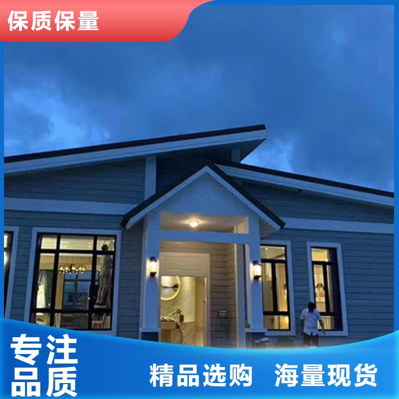 儋州市自建房二层电话大全低价货源