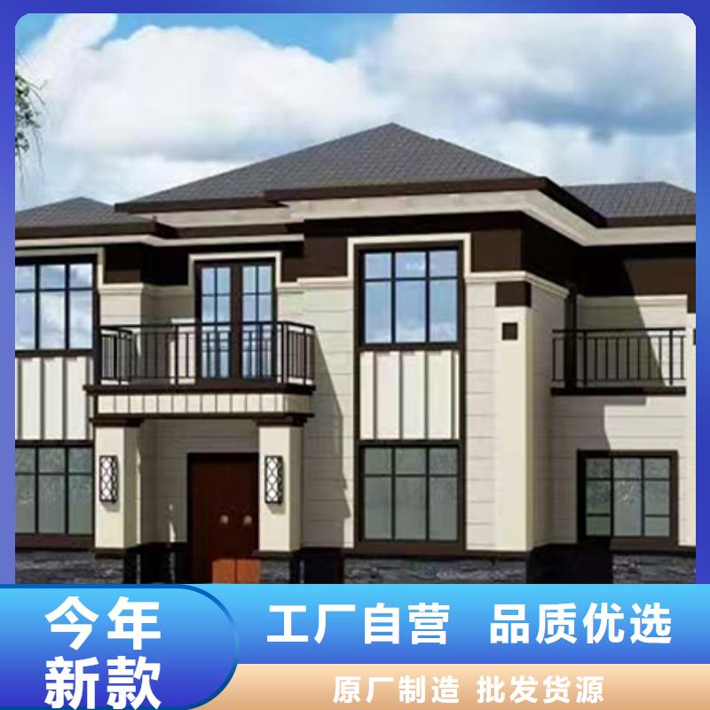 轻钢结构别墅房好还是砖混的好十大品牌厂家自营