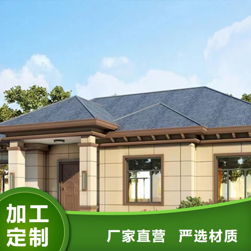 农村自建房三层效果图好吗十大品牌同城厂家