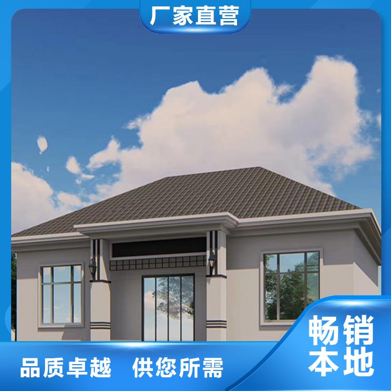 农村仿古四合院哪里有厂家伴月居质量牢靠
