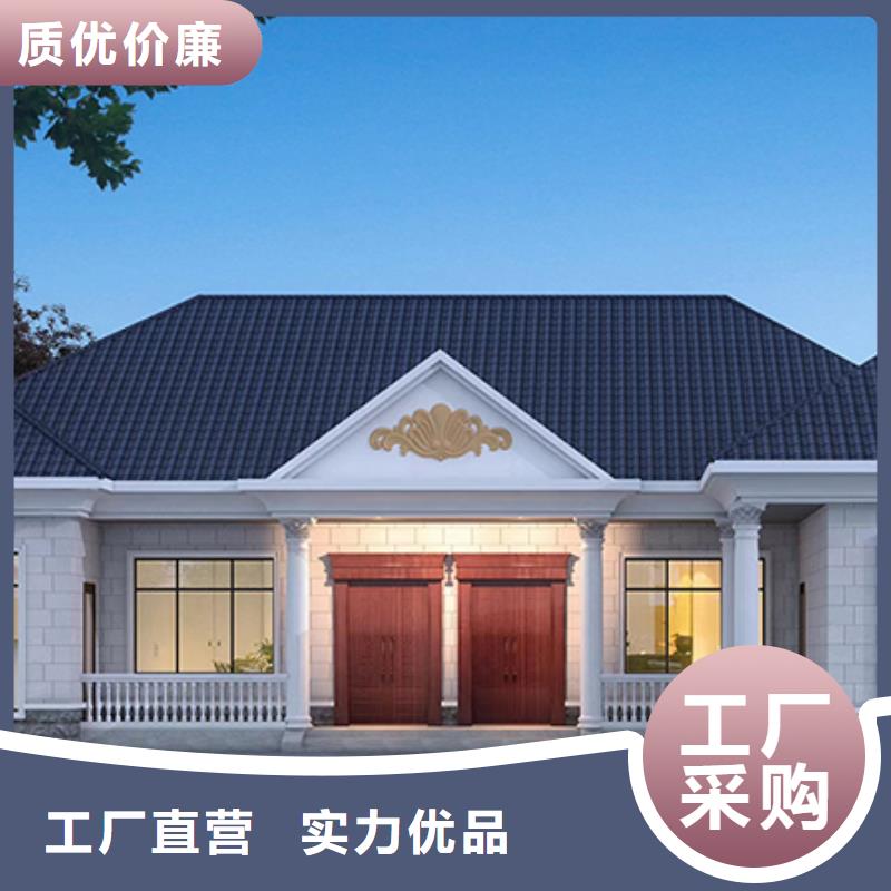 30万左右农村自建别墅生产十大品牌品质服务诚信为本