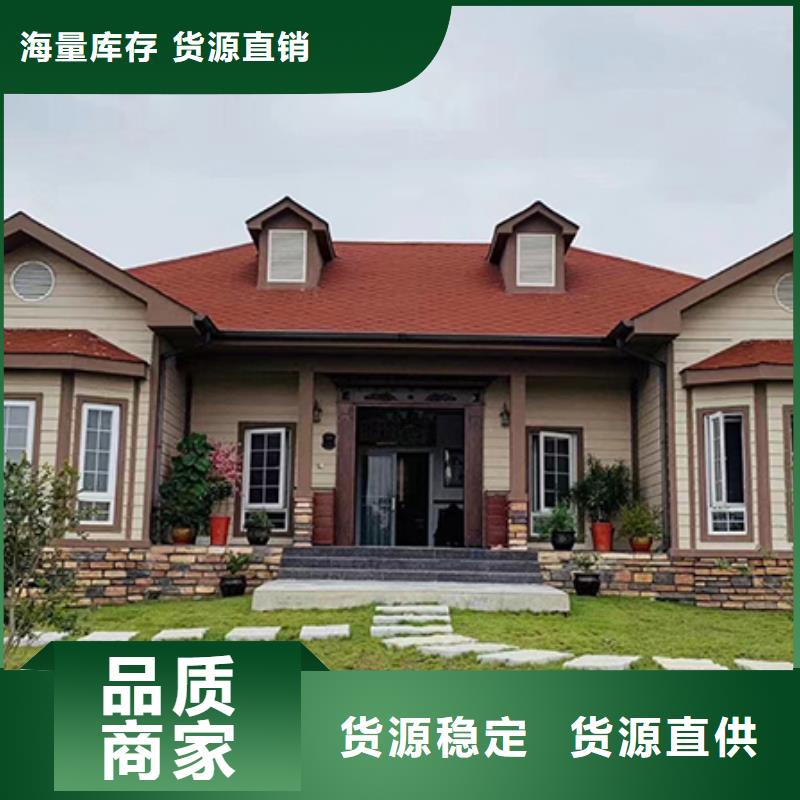 二层半农村自建房图片装修十大品牌客户满意度高