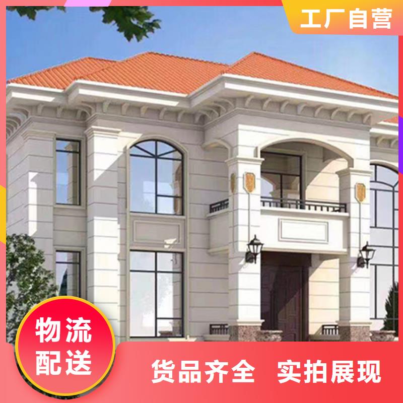 四合院设计建造过程和视频大全多年经验值得信赖