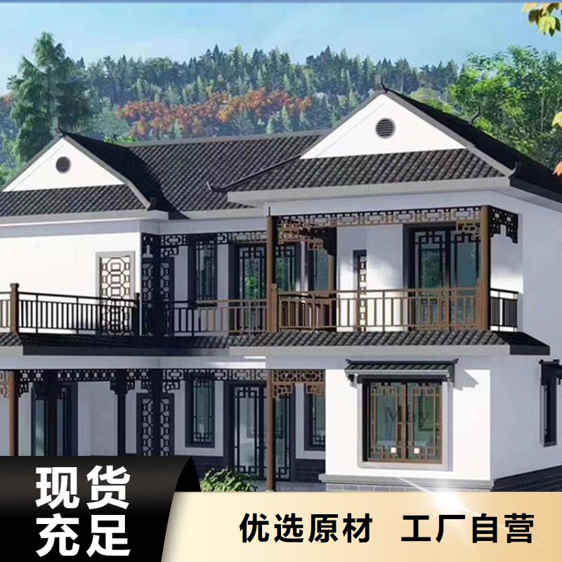 盖房子有什么风水讲究哪里有厂家十大品牌高性价比