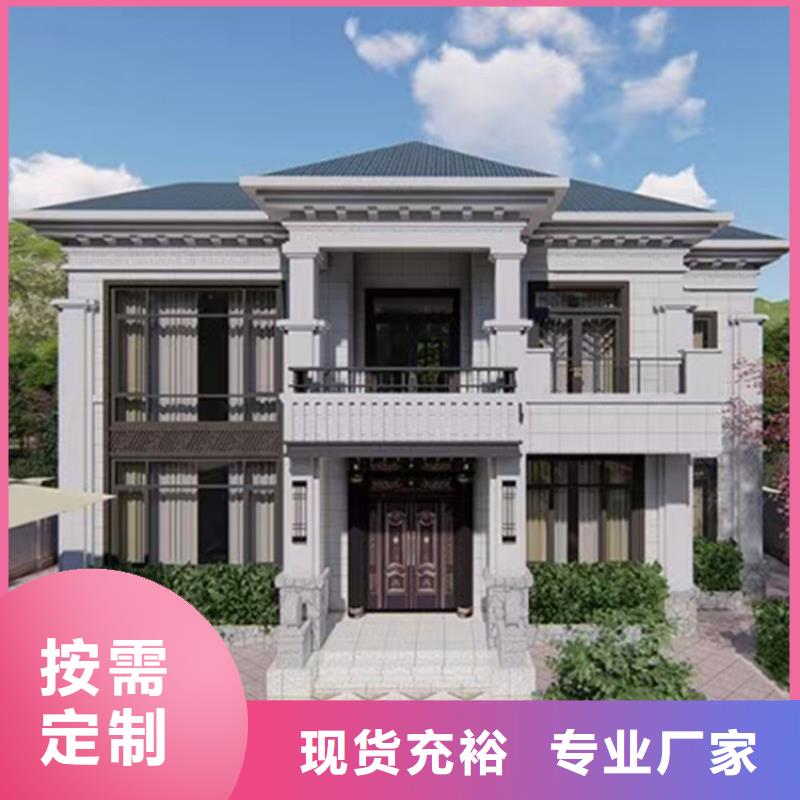 乡村别墅设计图能住多久大全可放心采购