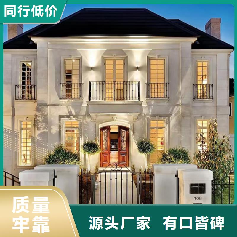 新中式别墅屋面十大品牌当地生产厂家
